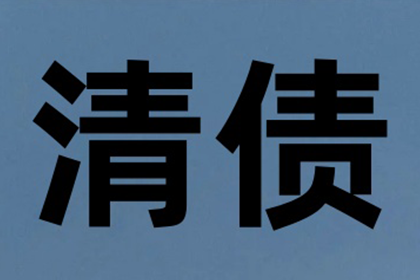 房产抵押是否是办理小额贷款的必要条件？